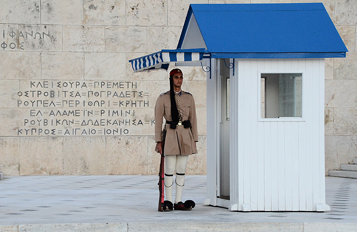 Atene: Cambio della guardia