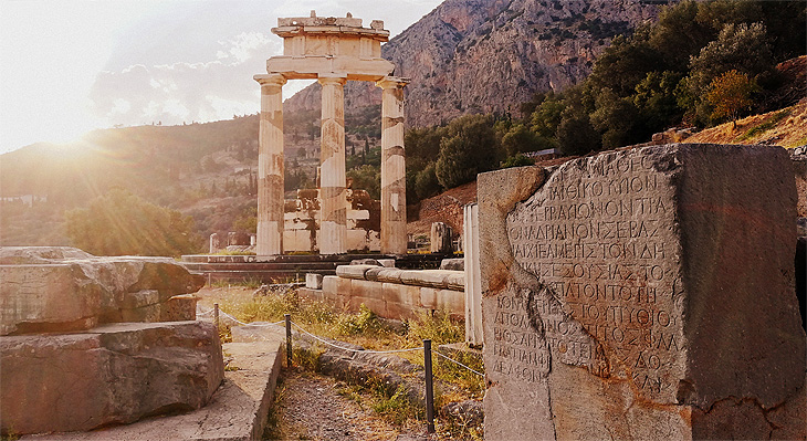 Delfi: Santuario di Athena Pronaia