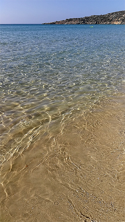 Chia: Spiaggia Su Giudeu