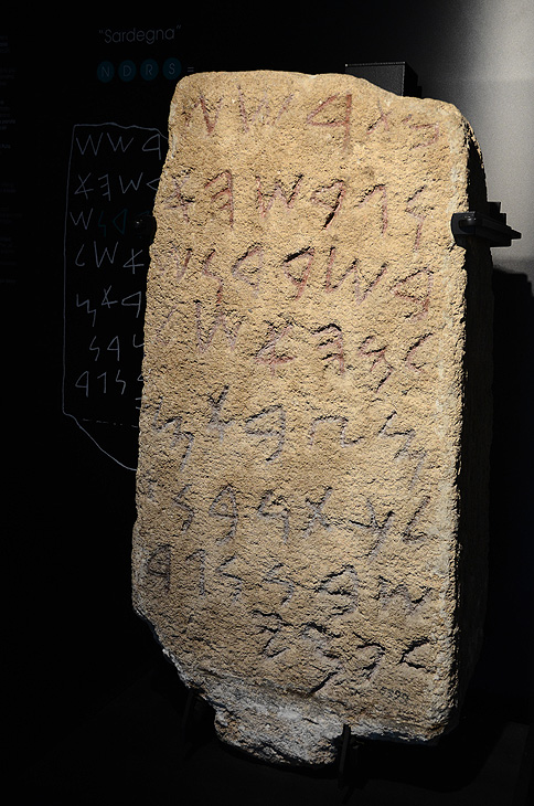 Museo archeologico nazionale di Cagliari: Stele di Nora