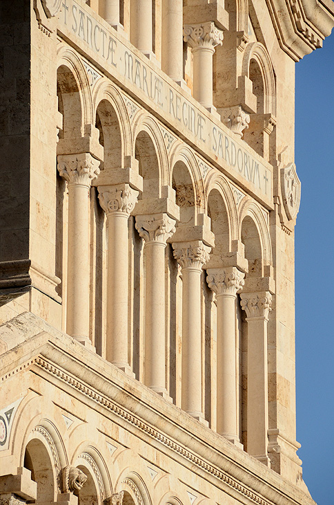 Cagliari: Cattedrale di Santa Maria Assunta e Santa Cecilia