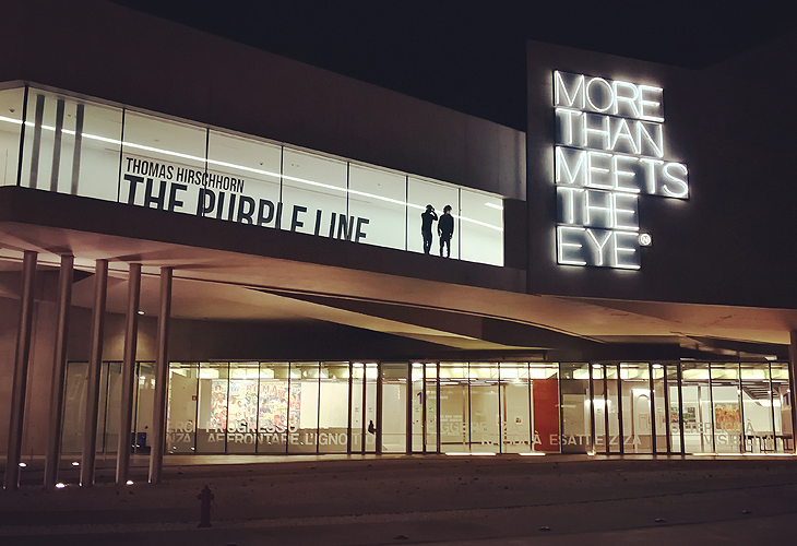 Roma: MAXXI